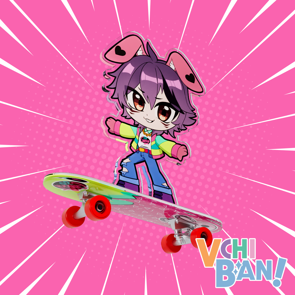 Film Freak Shiabun Skateboard Keychain